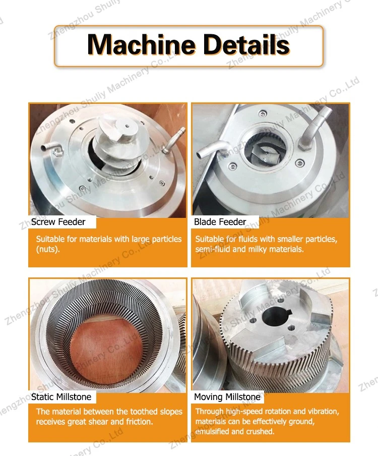 Combined colloid mill Combined colloid mill