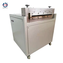 段ボール箱シュレッダー機