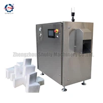 ドライアイスブロックマシン