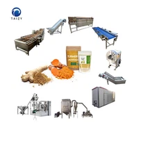 生姜粉末加工ライン