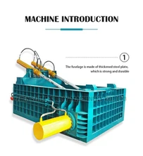 油圧式金属ベーラー