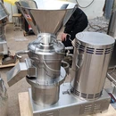 ピスタチオペーストを作るためのコロイドミル