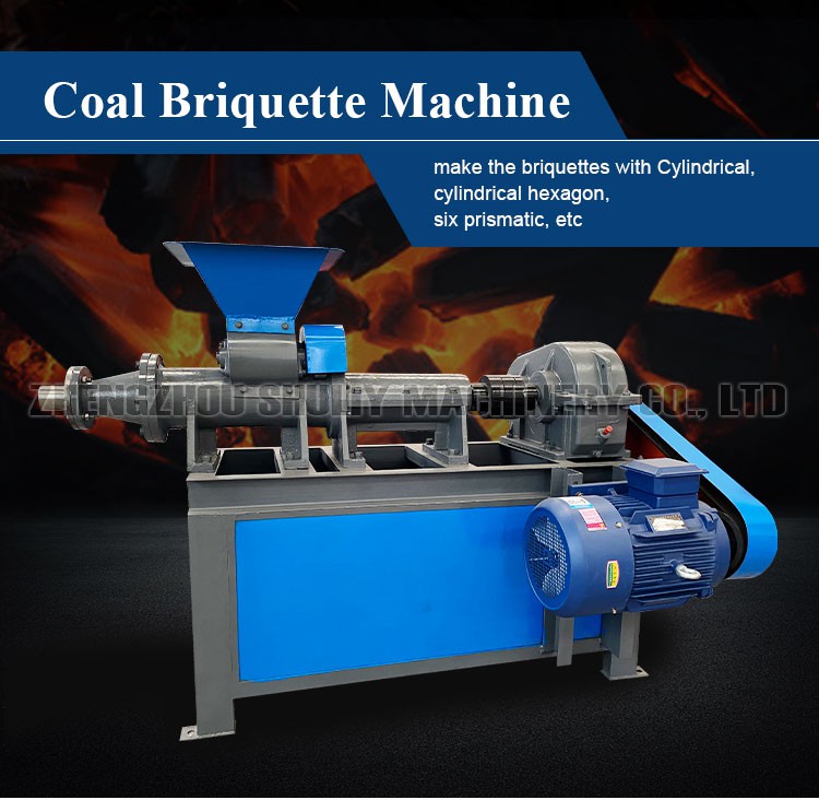 briquette manufacturing machine briquette manufacturing machine