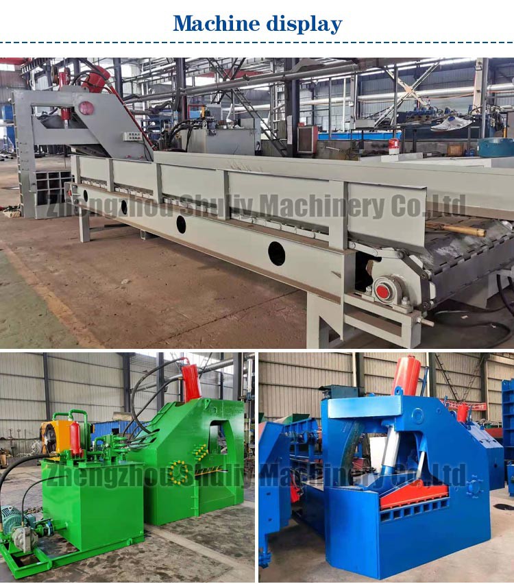 Sheet metal guillotine Sheet metal guillotine