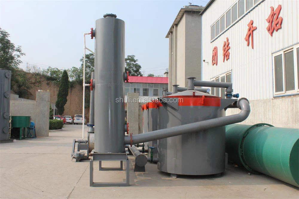 carbonization kiln furnace carbonization kiln furnace