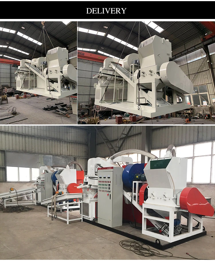 copper recycling machine copper recycling machine