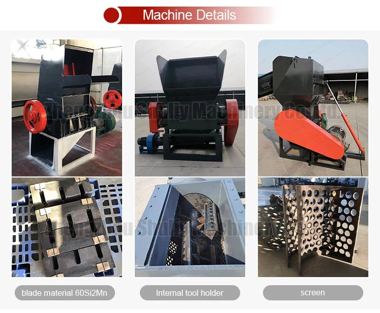 pet bottle shredder pet bottle shredder