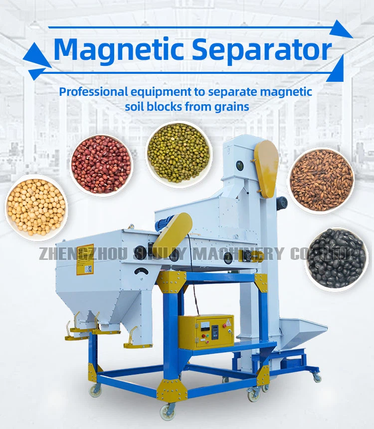 cocoa bean magnetic soil separator cocoa bean magnetic soil separator