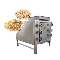 アーモンドパウダー粉砕機