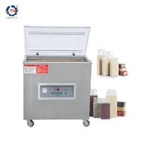 米レンガ真空包装機